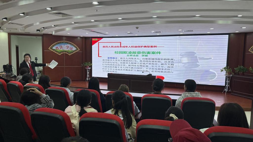 C:/Users/法规处/Desktop/2.jpg2